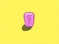 Mchezo Sportless SpongeBob