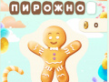 Mchezo Sweet Hangman 