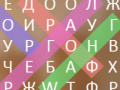 Mchezo Word Bird
