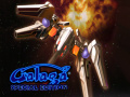 Mchezo Galaga: Special Edition