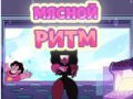 Mchezo Steven Universe: Meat Beat Mania