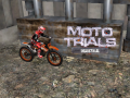Mchezo Moto Trials Industrial