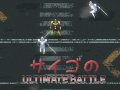 Mchezo Saigo's Ultimate Battle