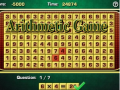 Mchezo Arithmetic Game