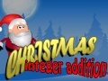 Mchezo Christmas Integer Addition