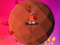 Mchezo Race Over Mars