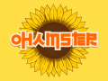 Mchezo Ohamster