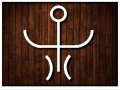 Mchezo Pipe Challenge