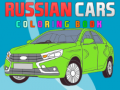 Mchezo Russian Cars Coloring Book