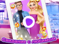 Mchezo Rapunzel Crush Date
