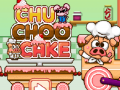 Mchezo Chu Choo Cake