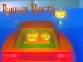 Mchezo Pumpkin Hunter