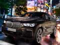 Mchezo BMW X6 M50I
