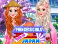 Mchezo Princess Girls Trip to Japan