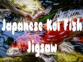 Mchezo Japanese Koi Fish Jigsaw
