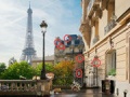Mchezo Paris Hidden Objects
