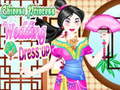 Mchezo Chinese Princess Wedding Dress up
