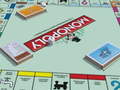 Mchezo Monopoly Online