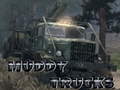 Mchezo Muddy Trucks 