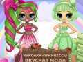 Mchezo Popsy Princess Delicious Fashion