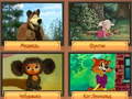 Mchezo Trivia! Best Family Quiz