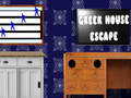 Mchezo Greek House Escape