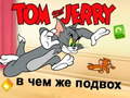 Mchezo Tom & Jerry in Whats the Catch