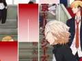 Mchezo Anime Tokyo Revengers Piano Tiles Games