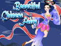 Mchezo Beautiful Chinese Fairy