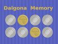Mchezo Dalgona Memory