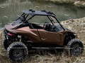 Mchezo Lexus ROV Concept Puzzle
