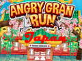 Mchezo Angry Granny Run: Japan