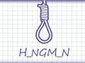 Mchezo Hangman Plus