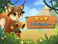Mchezo Match Adventure