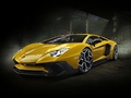 Mchezo Lamborghini Parking 3