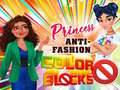 Mchezo Princess Anti-Fashion Color Blocks