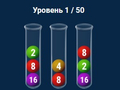 Mchezo 2048 in Flasks