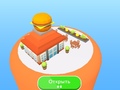 Mchezo Fast Food Factory