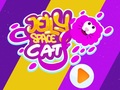 Mchezo Jelly Space Cat