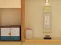Mchezo Escape from the Tea Ceremony Room