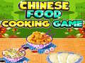 Mchezo Chinese Food Cooking Game