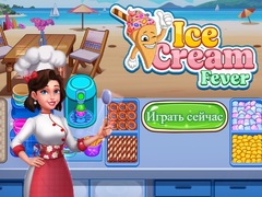 Mchezo Ice Cream Fever