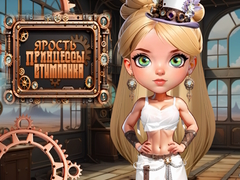 Mchezo Fury of the Steampunk Princess