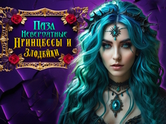 Mchezo Incredible Princesses and Villains Puzzle