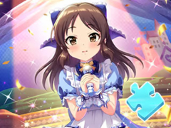 Mchezo Jigsaw Puzzle: Singing Girl