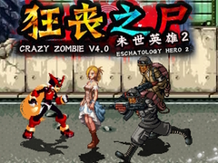 Mchezo Crazy Zombie 4.0 Eschatology Hero 2