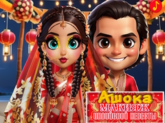 Mchezo Asoka Makeup Indian Bride