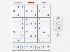 Mchezo Sudoku Expert