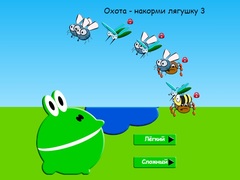 Mchezo Hunt - Feed the Frog 3