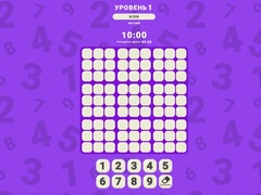 Mchezo Magic Sudoku